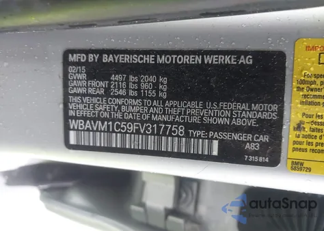 2015 BMW X1 Sdrive28I из США, поврежденный, VIN WBAVM1C59FV317758